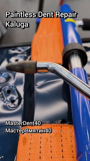 Geely Monjaro PDR #pdr #безпокраски #удалениевмятин #кузовнойремонт #pdrtraining #ремонтвмятин смотреть онлайн