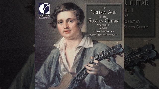 Cosaque смотреть онлайн