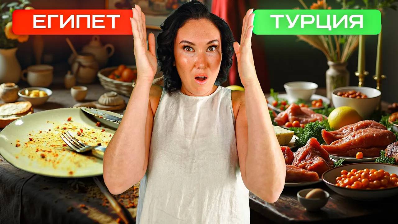 ТУРЕЦКИЙ отель в ЕГИПТЕ | Самый ВКУСНЫЙ ОТЕЛЬ Египта! Xanadu Makadi Bay смотреть онлайн