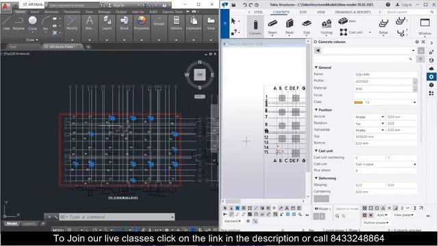 Tekla Structures Tutorial || Complete Building Modeling || Part 3 || Column Modelling смотреть онлайн