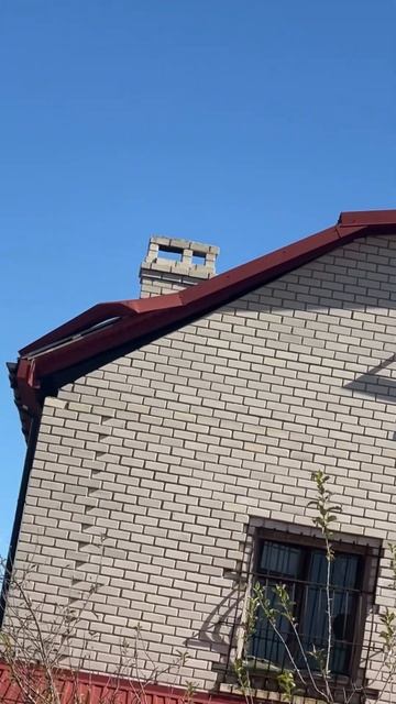 Неправильная крыша смотреть онлайн