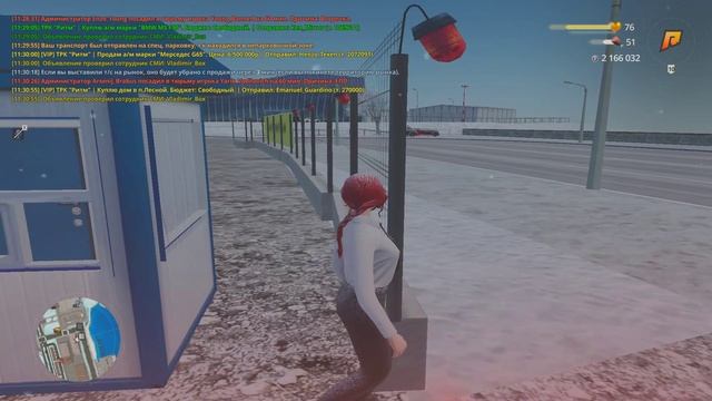 hjgdh смотреть онлайн