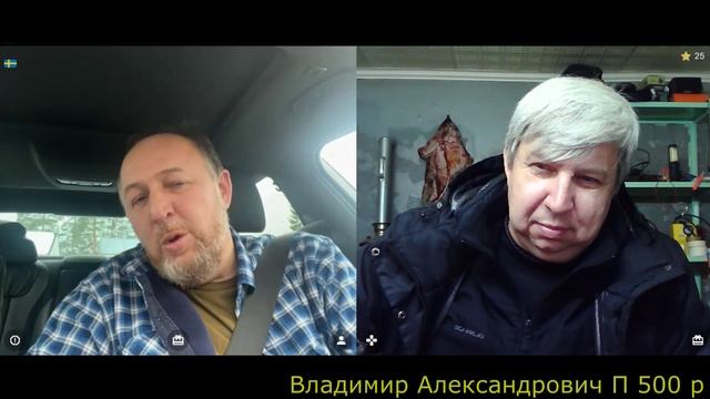 Самара городок № 794 Швеция наши есть везде смотреть онлайн