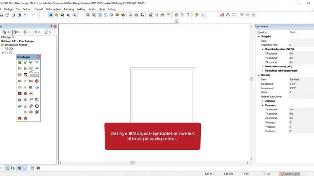 Import av BIMobject i DDScad (NO) смотреть онлайн