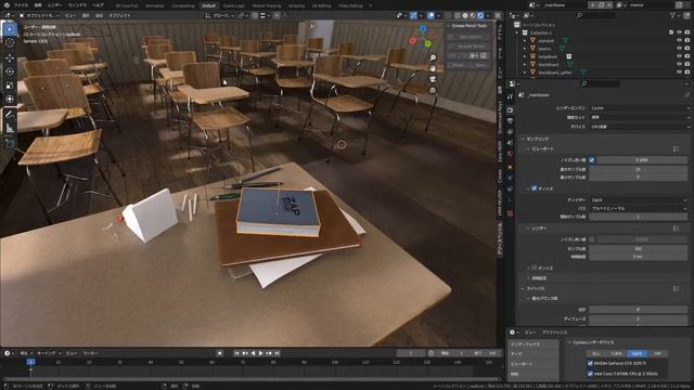 Blender 3.1α CyclesX GTX1070Ti「classroom (ベンチマーク)」 смотреть онлайн