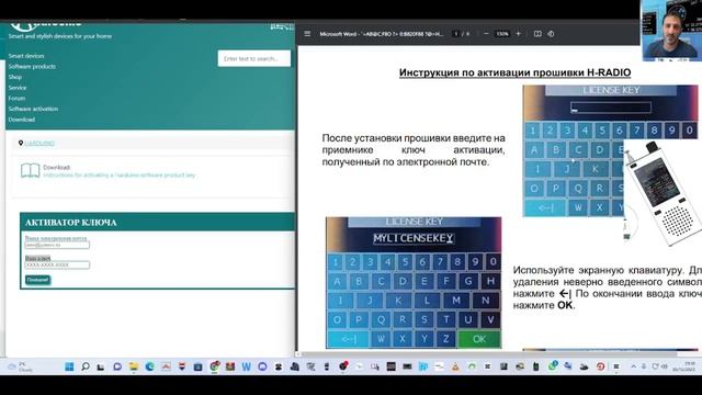ATS-120D - FULL INSTALL - HARDUINO UPDATE FIRMWARE PROCESS air 4.7 FT8 Decode смотреть онлайн