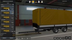 ТАНДЕМ IVECO EuroStar EuroTech ОБЗОР МОДА ETS-2 1.50