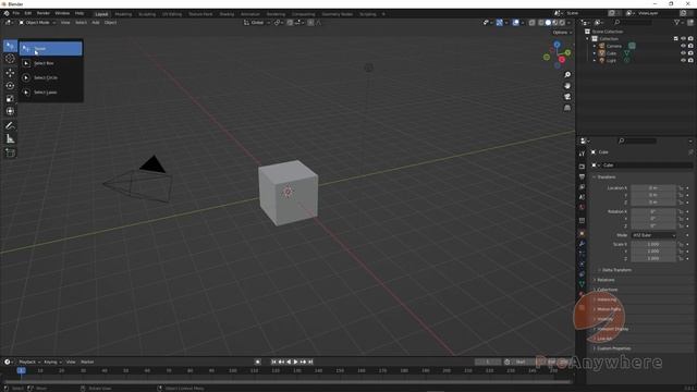How to do Object Selection in Blender смотреть онлайн