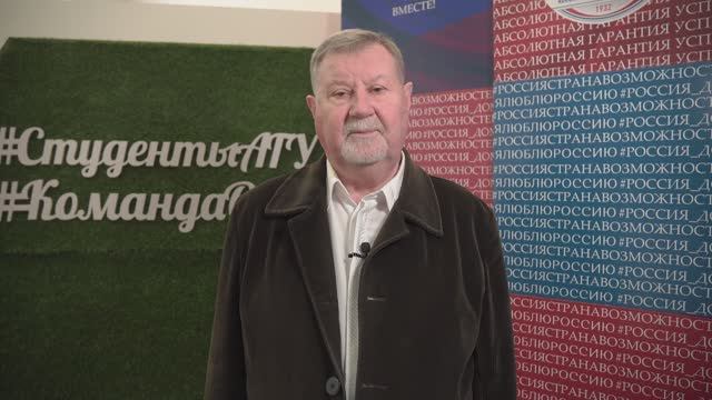 Леонид Подвойский о студентах смотреть онлайн