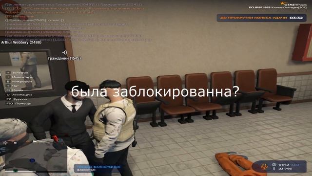 Не стерпел и наказал душного прока.. смотреть онлайн