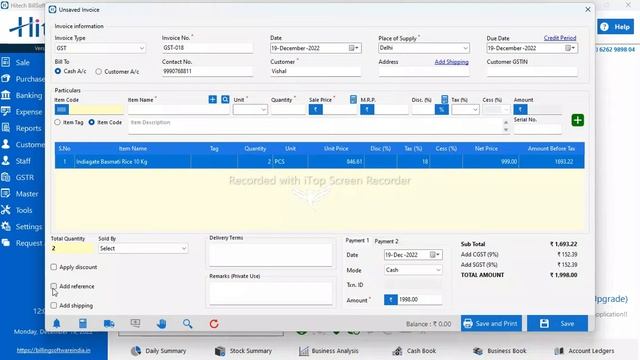 Hitech Billing Software Kaise Use Kare | Free Billing & Stock Inventory Software | How to use Hitec смотреть онлайн