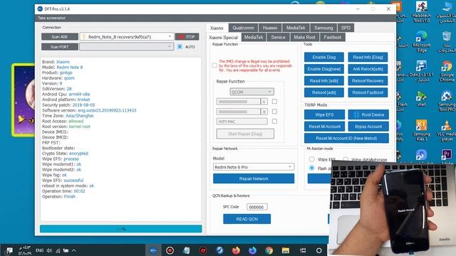اصلاح ايمي لاجهزة شاومي ذات المعالج كوالكوم بواسطة اداة DFTPro смотреть онлайн