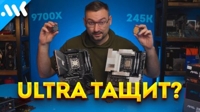 Обзоры изобретений и новости технологий