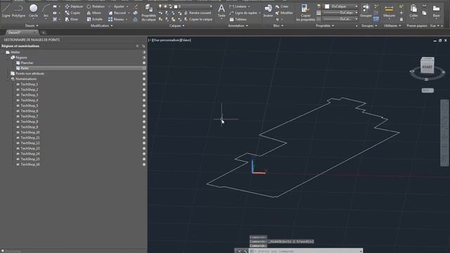 Astuce Revit : Nuage de points en coordonnées partagées смотреть онлайн