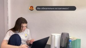 Социальный ролик “Вербовка в сети Internet”