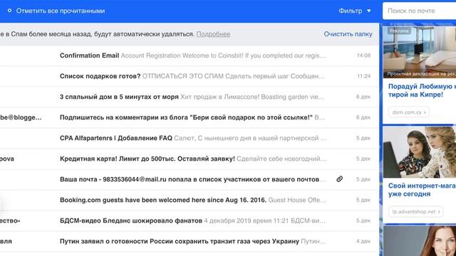 Как получить 200$ в подарок на Coinsbit и пройти регистрацию Регистрация https://clck.ru/KxLUY смотреть онлайн