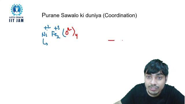 Previous year Questions: Coordination-4 |IIT JAM|Let's Crack IIT JAM|Paras Sharma смотреть онлайн