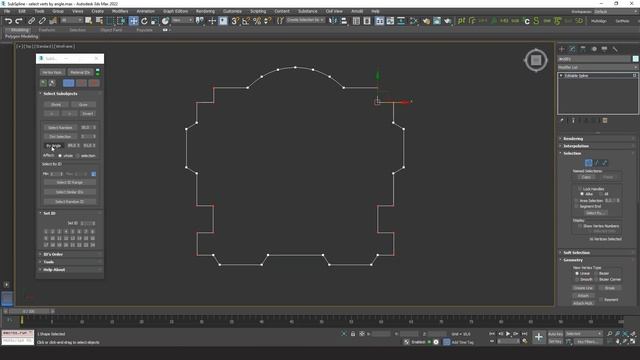 Automatically Select All Square Corners in a Spline, with SubSpline 3ds Max Plugin смотреть онлайн
