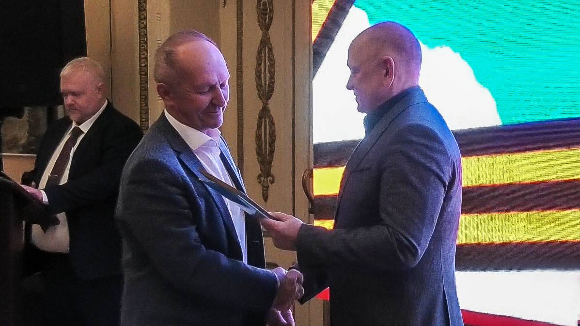 Награды за помощь СВО смотреть онлайн