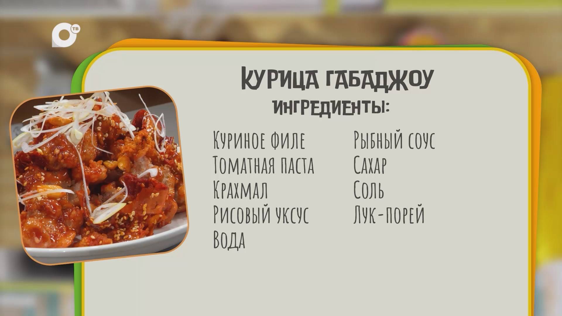 ОТВ-Прим | Общественное телевидение Приморья