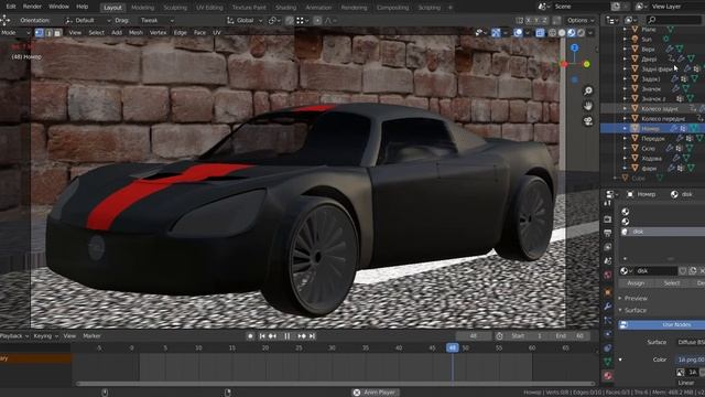 Спортивний автомобіль (3D-модель у Blender) смотреть онлайн