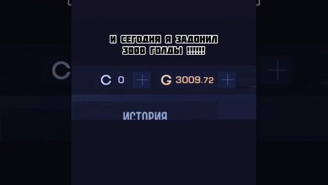 Купил нож + трешер хантер !!!!! В standoff 2 смотреть онлайн