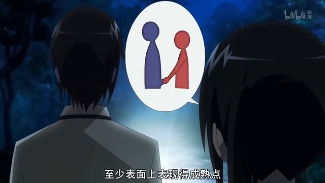 {Anime crack}№14/Аниме моменты смотреть онлайн