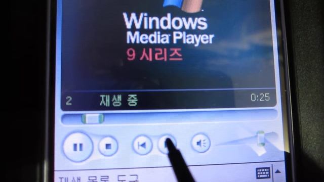 hp iPAQ Pocket PC h5550 구동영상. смотреть онлайн