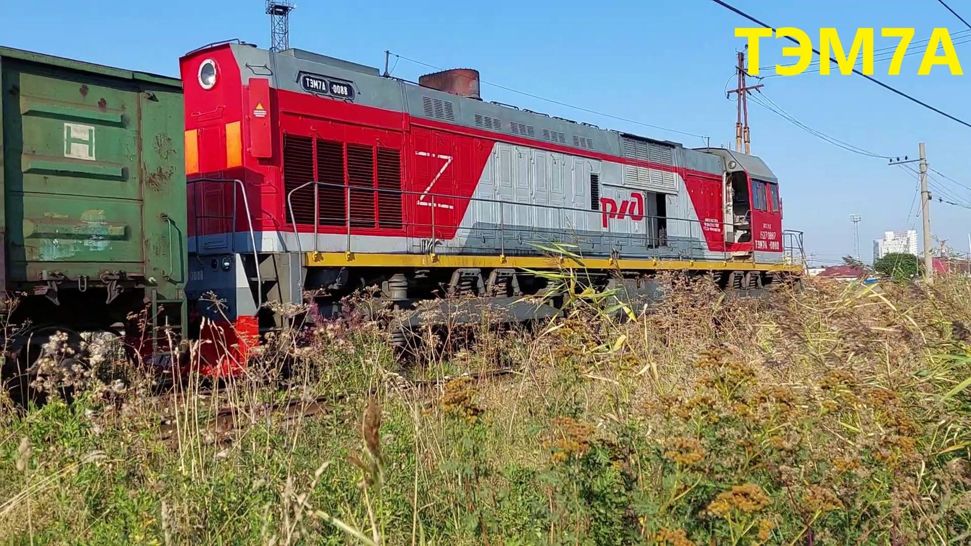 ТЭМ7А из порта на станцию "Автово"