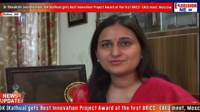 Dr Shivakshi Jasrotia from J&K (Kathua) gets Best Innovation Project Award смотреть онлайн