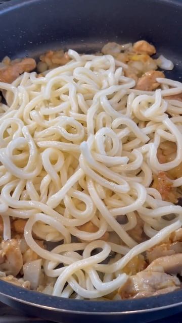 Quick And Easy Chicken Udon Noodles #chickenudon #udonnoodles #easyrecipe