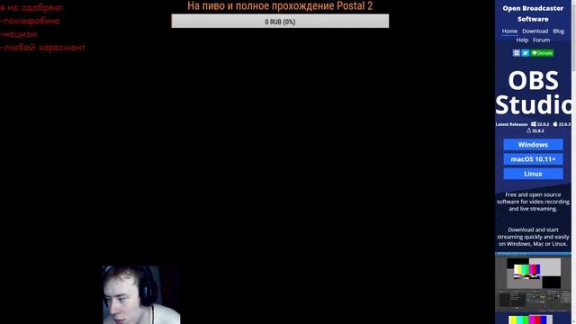 горение очком на 400 ммр смотреть онлайн