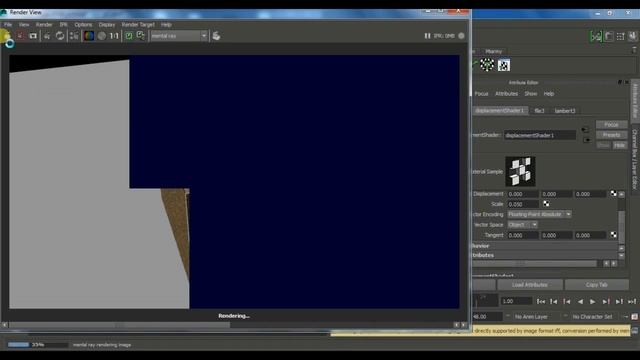 Maya Displacement Map Tutorial - Displacement Mapping смотреть онлайн