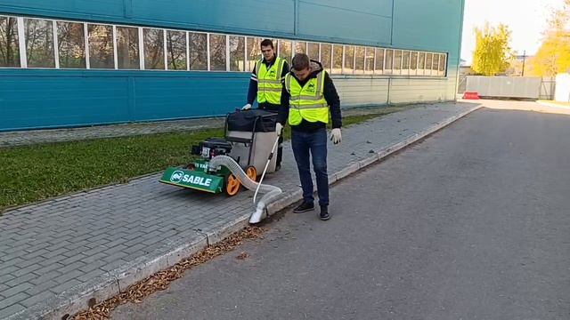 Профессиональный садовый пылесос Sable VS75 смотреть онлайн