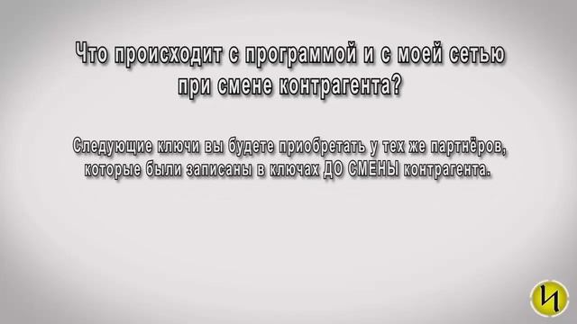 ProkMLM Часто задаваемые вопросы смотреть онлайн
