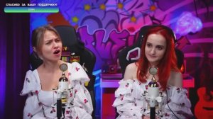 Саша Капустина Даниела Устинова - Кукушка