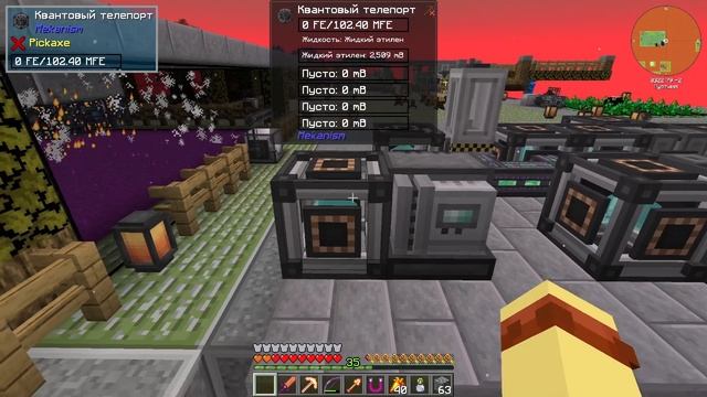 LP20 ПОЛОНИЙ И ПЛУТОНИЙ ИЗ МОДА MEKANISM ➦ ATM VOLCANO BLOCK 1.19.2 ПРОХОЖДЕНИЕ смотреть онлайн