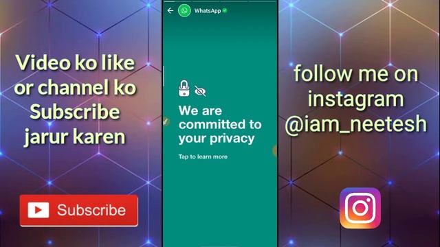 Ab Whatsapp nhi karega data share | Aakhir jhukna hi pda whatsapp ko | New whatsapp update 2021 смотреть онлайн