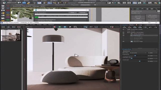 Dappled Light Generator Script for 3ds Max смотреть онлайн