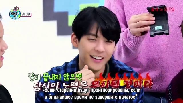 «Amigo TV» с BTOB (Часть 3)