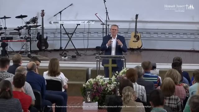 Смысл Жизни Александр Шевченко смотреть онлайн