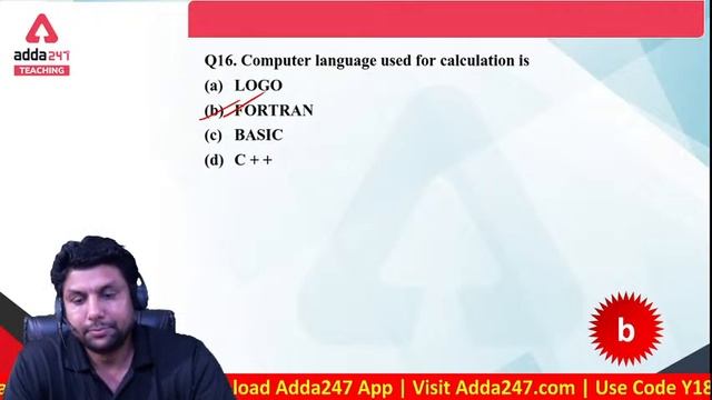 DSSSB 2021 | Computer Science #2 | 30 Days Crash Course to Crack DSSSB Exam смотреть онлайн