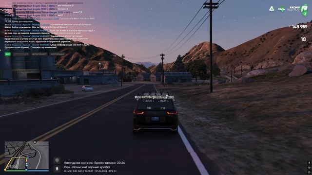 Grand Theft Auto V 2025.02.21 - 20.14.39.06 смотреть онлайн