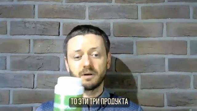 Продукты по промоушену. смотреть онлайн