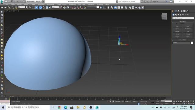 3D MAX . scatter . VSD I смотреть онлайн
