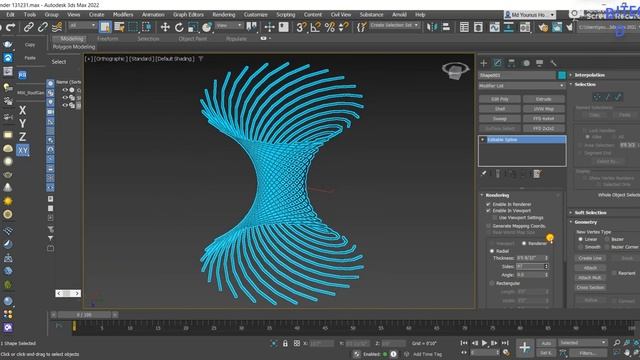 Make geometrical design in 3Ds max modeling easy geometry modeling in 3Ds max.#shorts смотреть онлайн