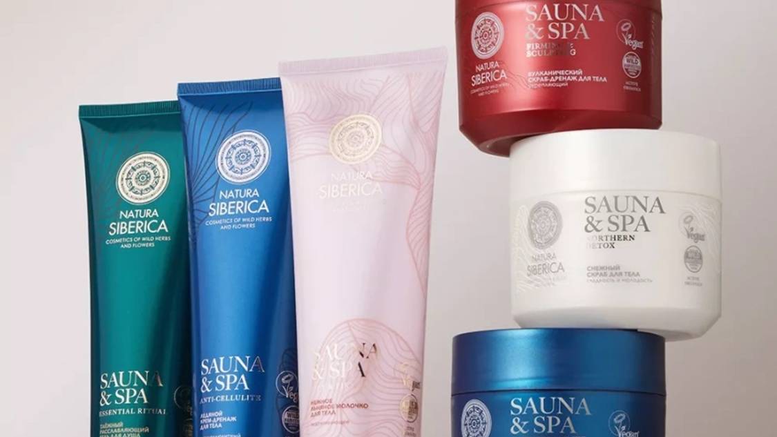 Natura Siberica. Sauna & Spa