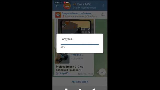я показал как скачать тереграм смотреть онлайн