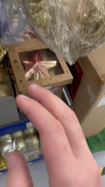 Нг скоро смотреть онлайн