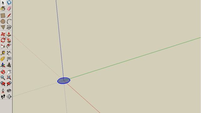 17-Sketchup Kopyalama смотреть онлайн